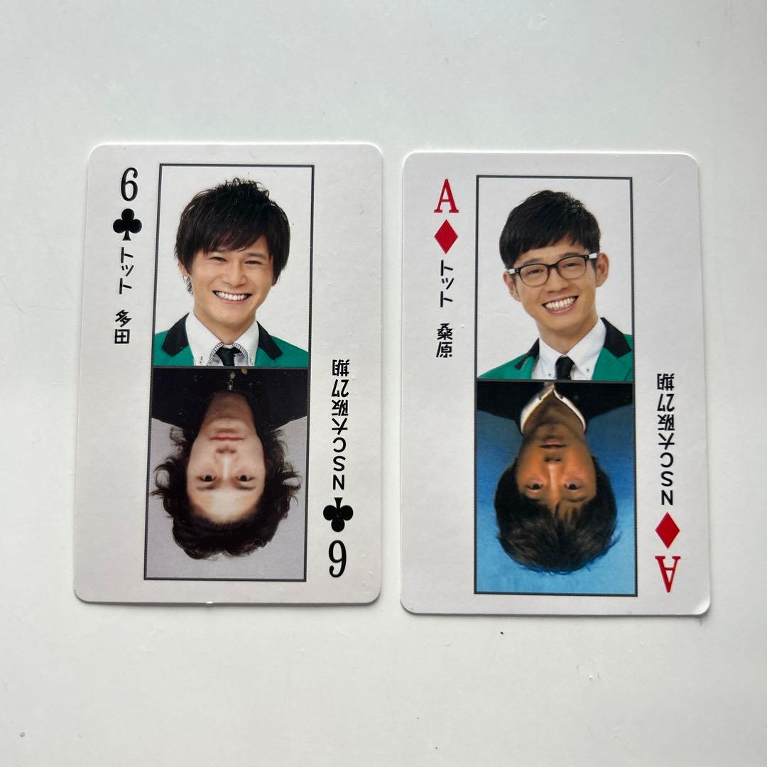 吉本芸人履歴書トランプ トット - メルカリ