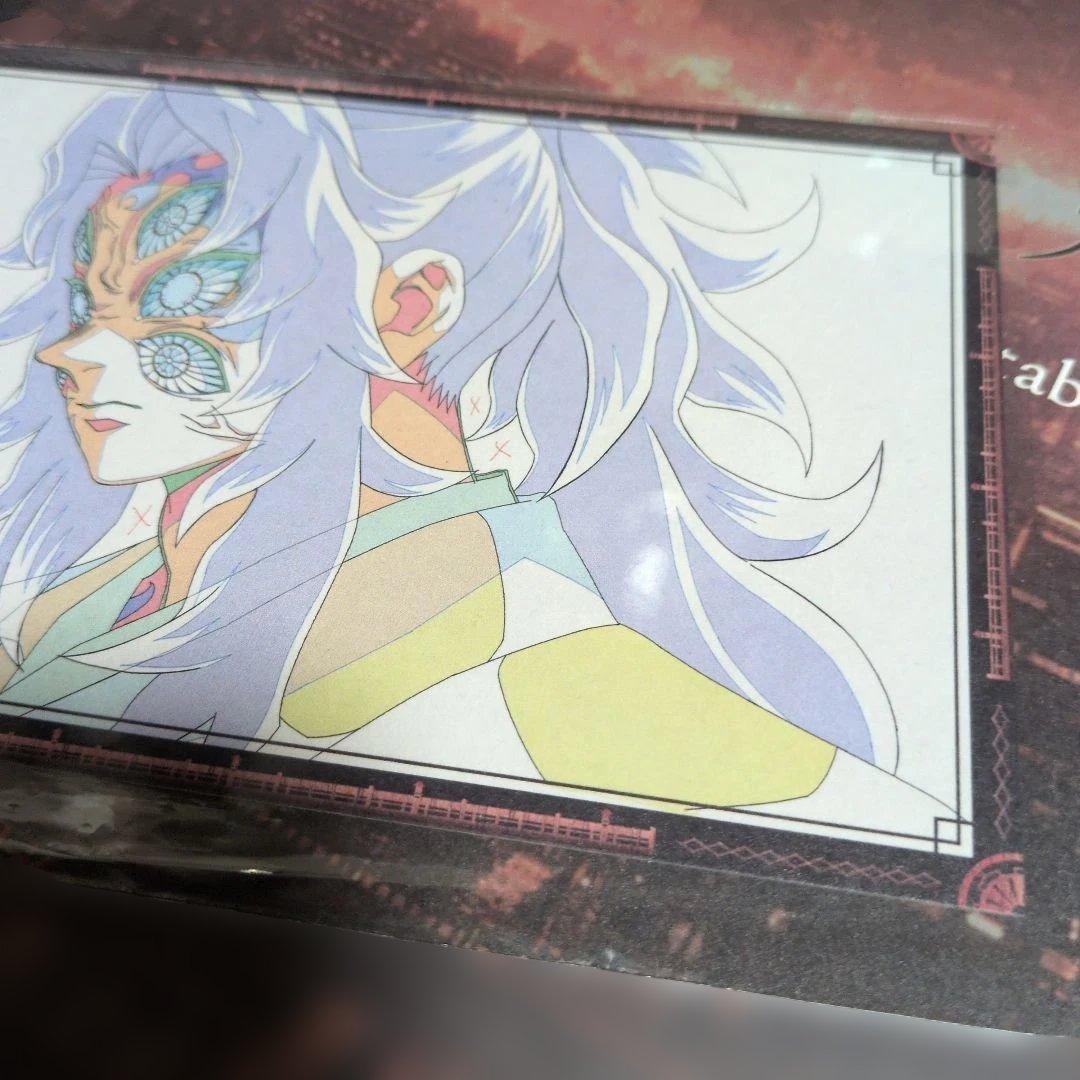 鬼滅の刃 ダイニング ランチョンマット 鬼舞辻無惨