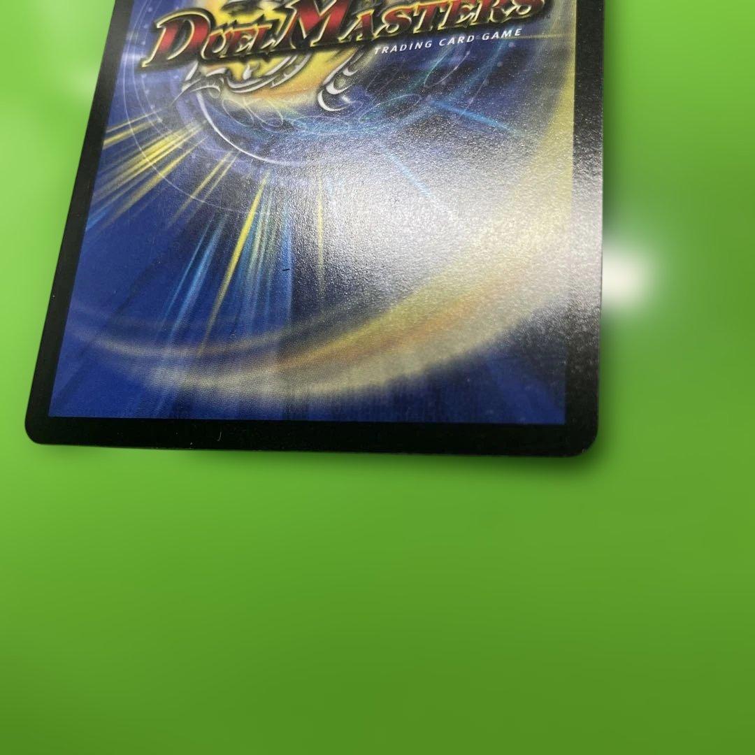 偽りの王 ヴィルヘルム プロモ　CS