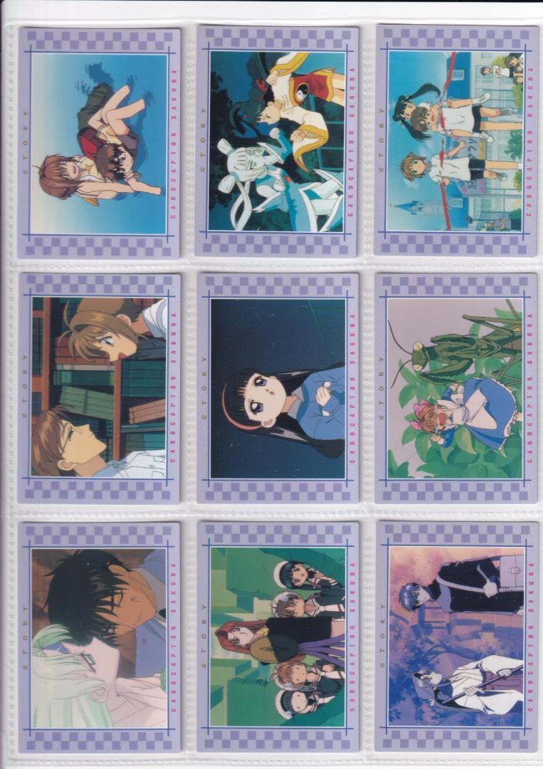 カードキャプターさくら　カードダスマスターズ２　全種コンプ　キャンペーンカード付