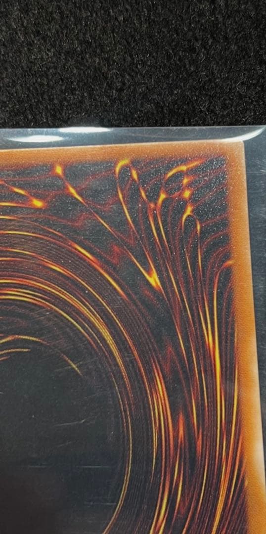 遊戯王　不死王リッチー　PH-00 レリーフ　極美品　値下げ交渉可能商品