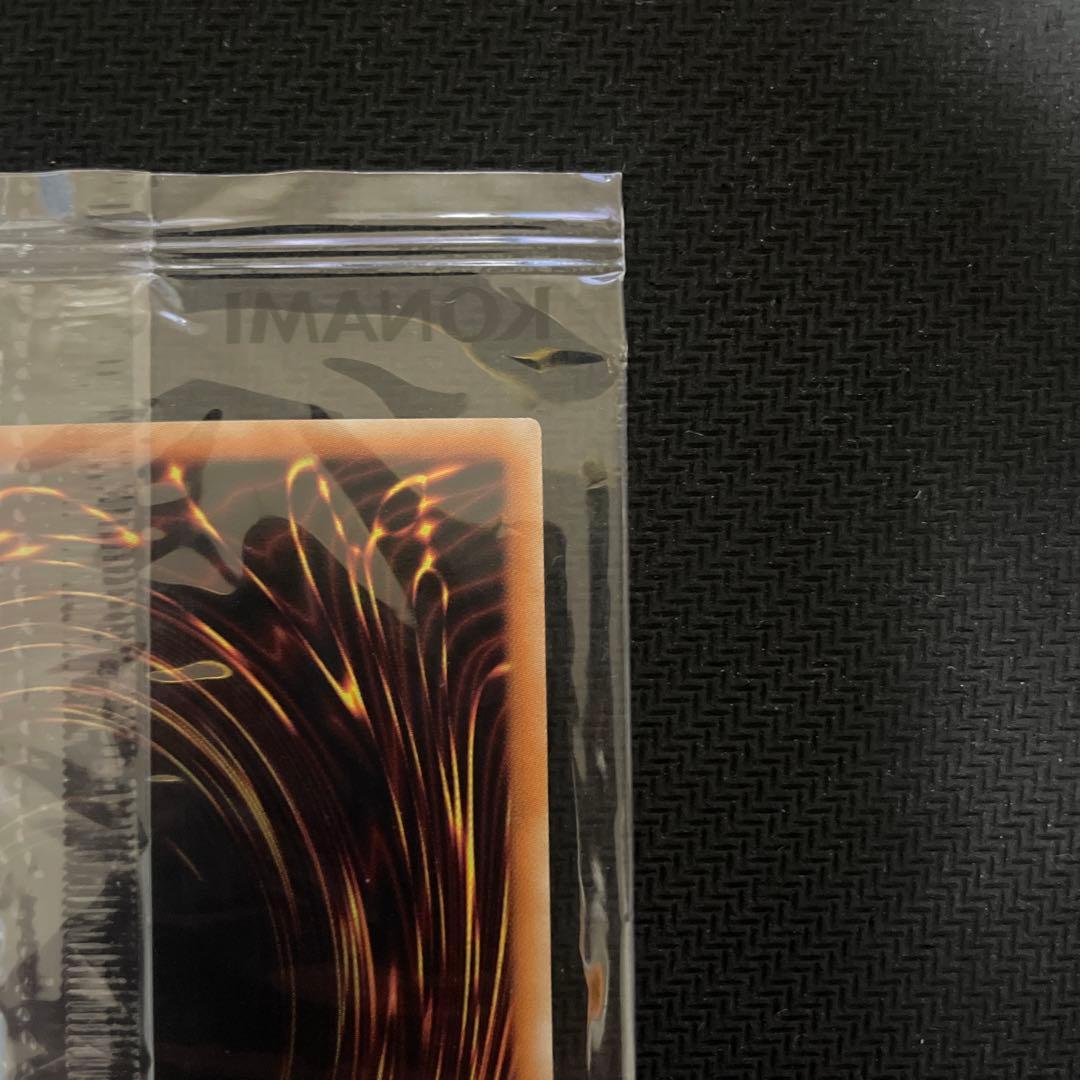 l*n様 遊戯王　青眼の白龍　20th wcs2018 未開封