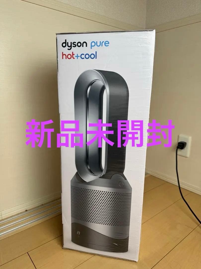 新品未開封　Dyson Pure Hot+Cool HP00. Dyson Pure Hot + Cool 羽根のない扇風機 HP00 IS N [空気清浄機