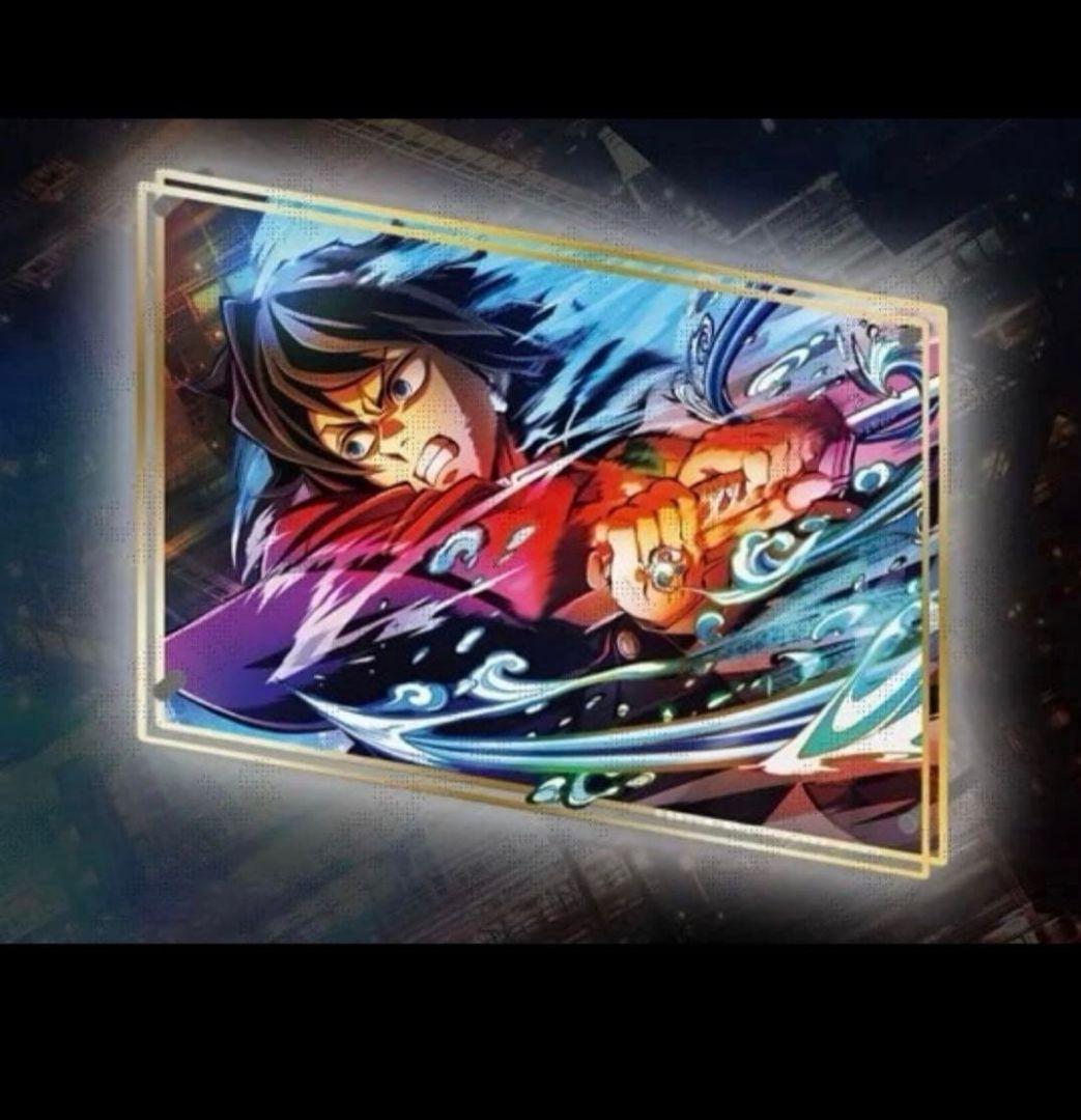 鬼滅の刃 WEBSHOPくじA賞 ビッグレイヤードアクリルパネル 冨岡義勇 鬼滅の刃 webshopくじ A賞 ビッグレイヤードアクリルパネル 冨岡義勇