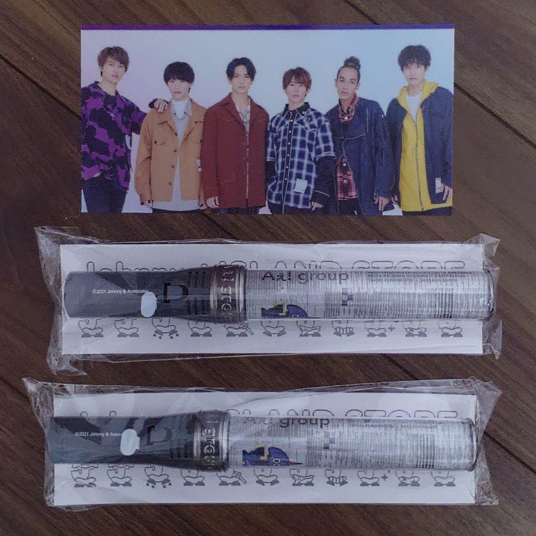 2本 Aぇ! group ペンライト ジャニーズ キンブレ - メルカリ