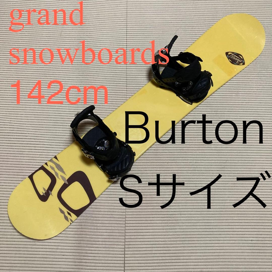 送料無料 Grand 142cm × BURTON MISSION Sサイズ - メルカリ