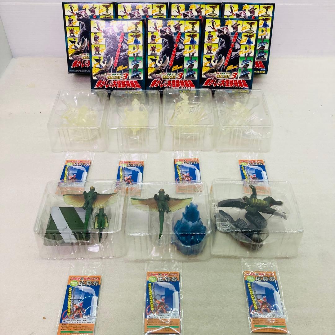 袋未開封品/7種セット】ガメラ・ガッパ・ギララ 特撮大百科ver3