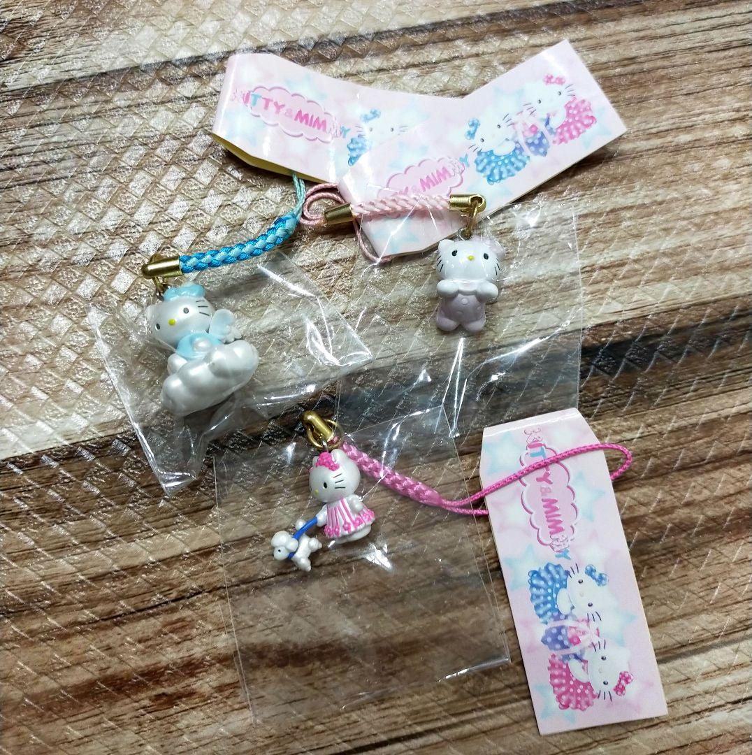 激レア　キティ　お散歩　プードル　ベビー　天使　根付け　3点セット おもちゃ 子供 ギフト プレゼント イベント ブロック 知育 サンリオ