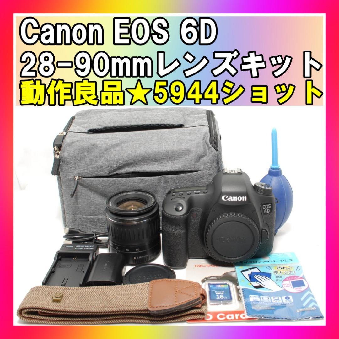 ☘️美品✨ショット数5944回✨Wi-Fi搭載☘️Canon EOS 6D Amazon | Canon デジタル一眼レフカメラ EOS 6D Mark II EF24-105 IS