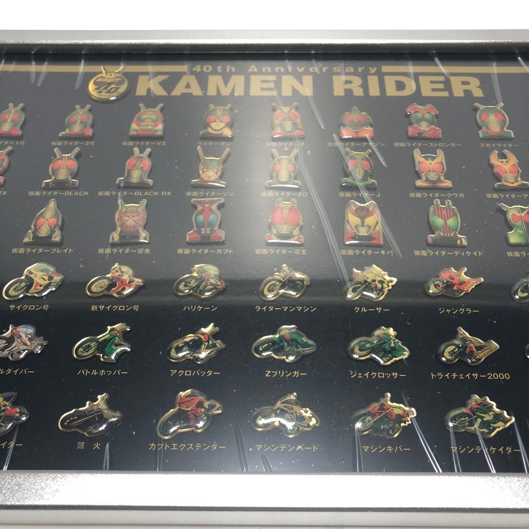 歴代仮面ライダー全員集合ピンズセット ピンバッジ 2011年