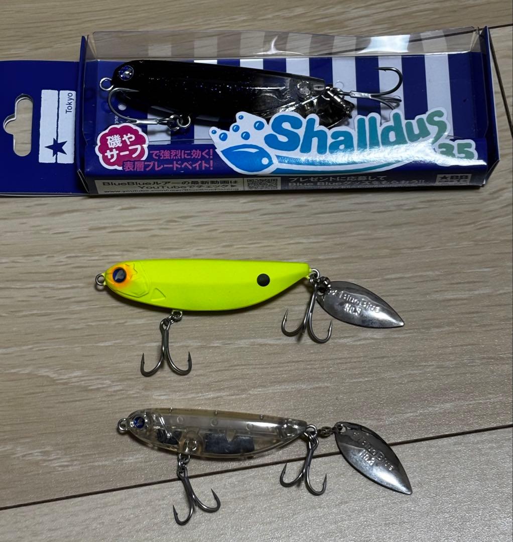 BlueBlue シャルダス3点セット！35未開封・WEB限定フルクリア - メルカリ