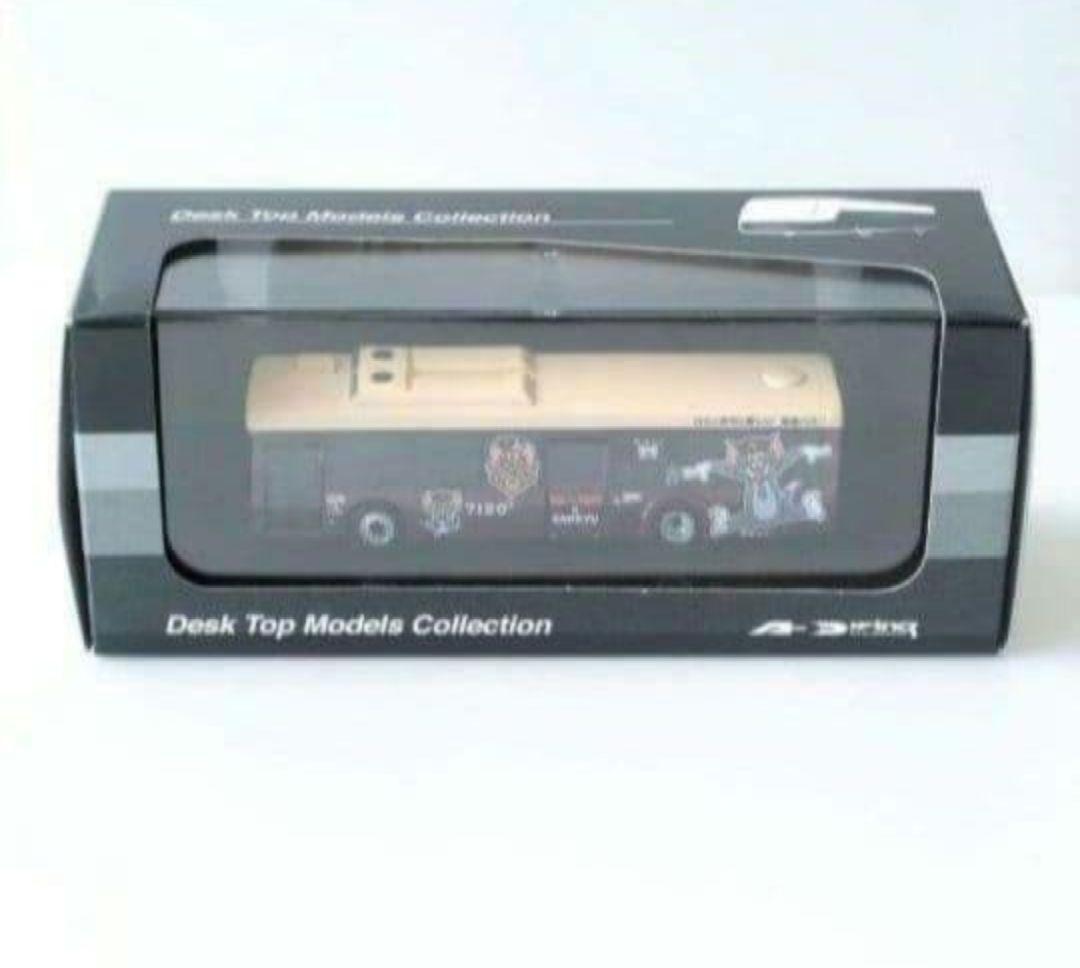 トムとジェリー×阪急電車「ラッピングバス1/80ディスプレイモデル （伊丹）」