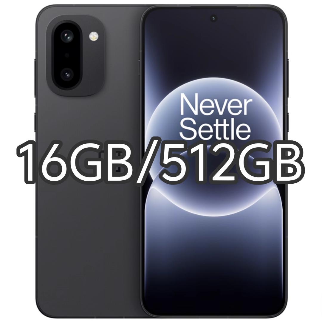 新品未開封】OnePlus Ace 6T 16GB/512GB 中国版 - メルカリ