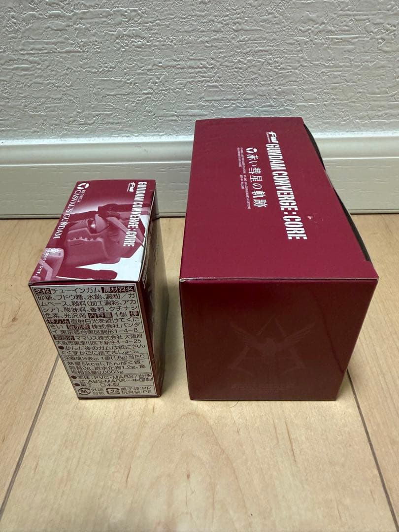 特限〜P還元中 FWガンダムコンバージ3点セット