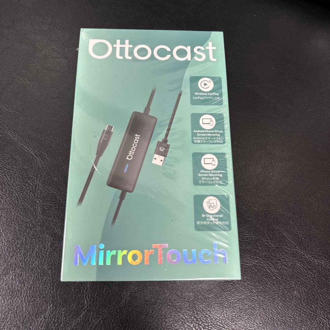 Ottocast MirrorTouch 車用ミラーリングアダプター MirrorTouch