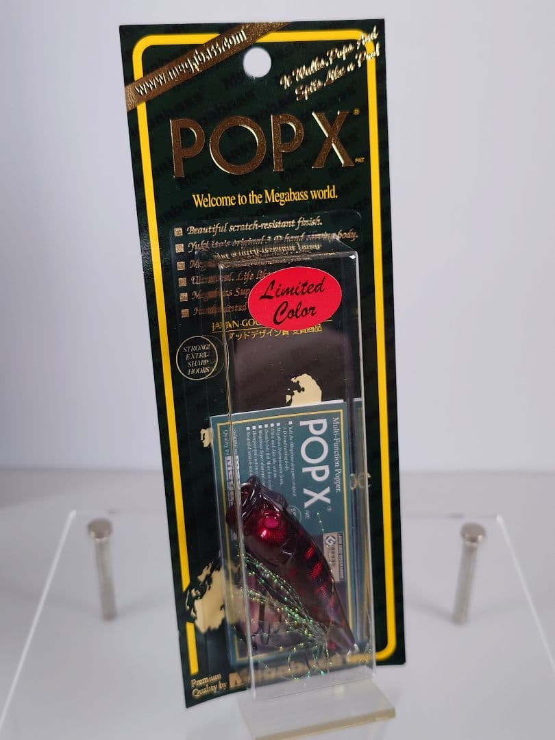 メガバス ポップX 2009限定 SP-C ブラッディタイガー 新品未使用