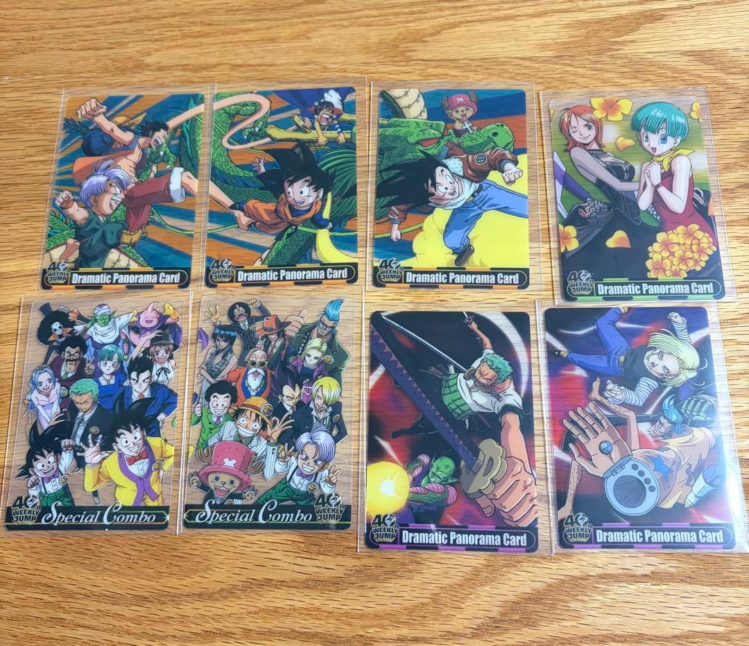 ドラゴンボール×ワンピース コラボウエハースカード セット - メルカリ