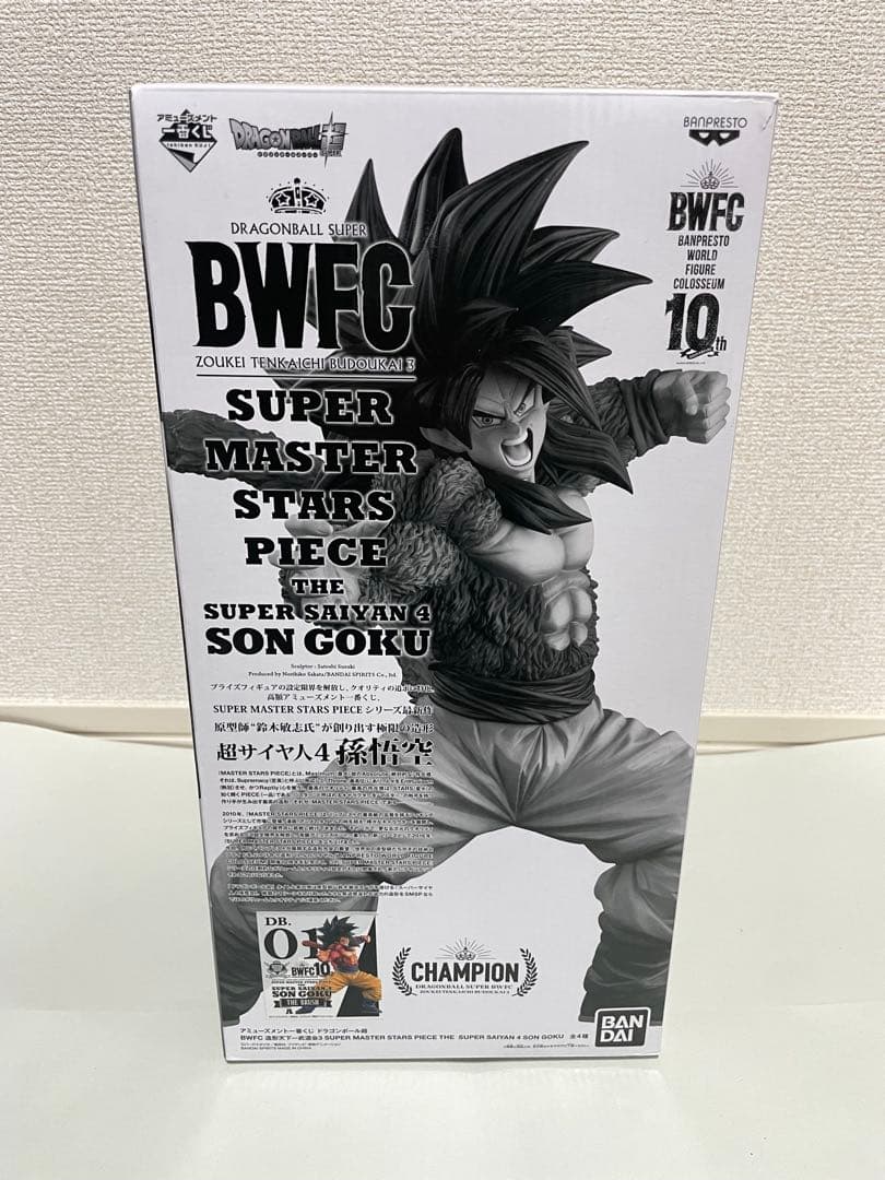ドラゴンボール BWFC 造形天下一武道会3 SMSP 超サイヤ人4 孫悟空
