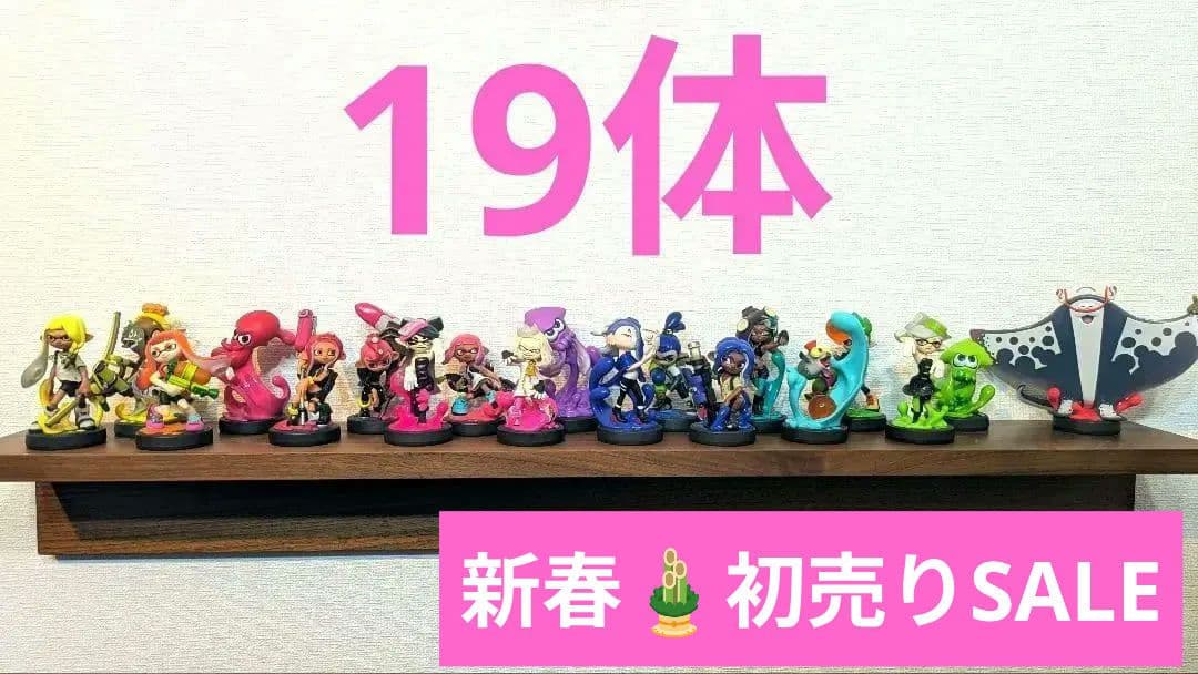 m*k様 【大注目】スプラトゥーン アミーボ 19体まとめ売り【amiibo】 スプラトゥーン × amiibo 特集 | My Nintendo Store（マイニンテンドー
