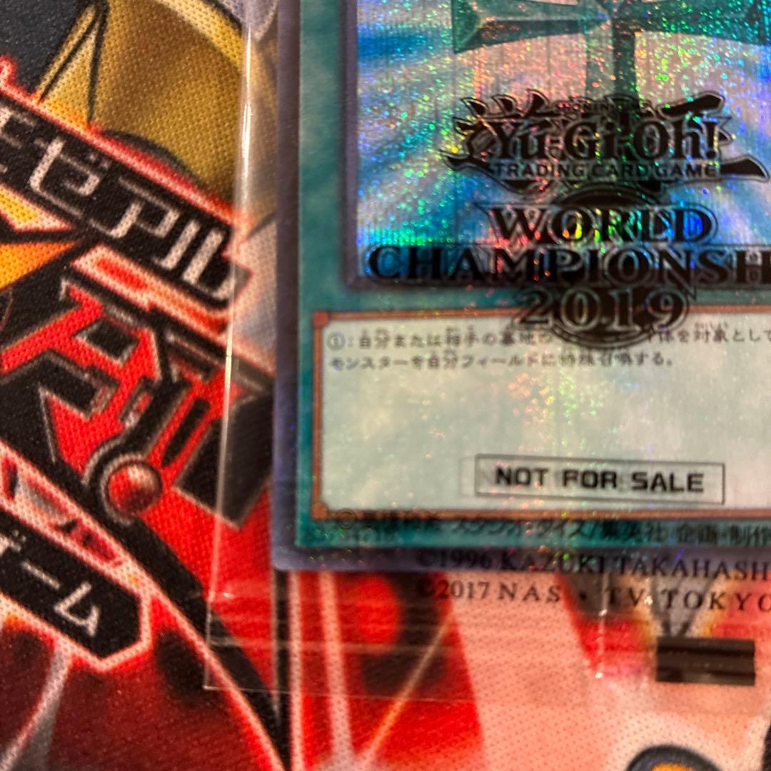 遊戯王 wcs2019 死者蘇生 プロモ 未開封　ワールドチャンピオンシップ