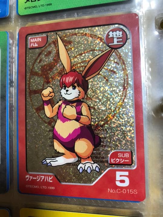 【モンスターファーム】キラキラコンプリートキャンペーン　ハム種セット LINE：モンスターファーム」、ガチャイベント「神殿祭（夏）」開催！新