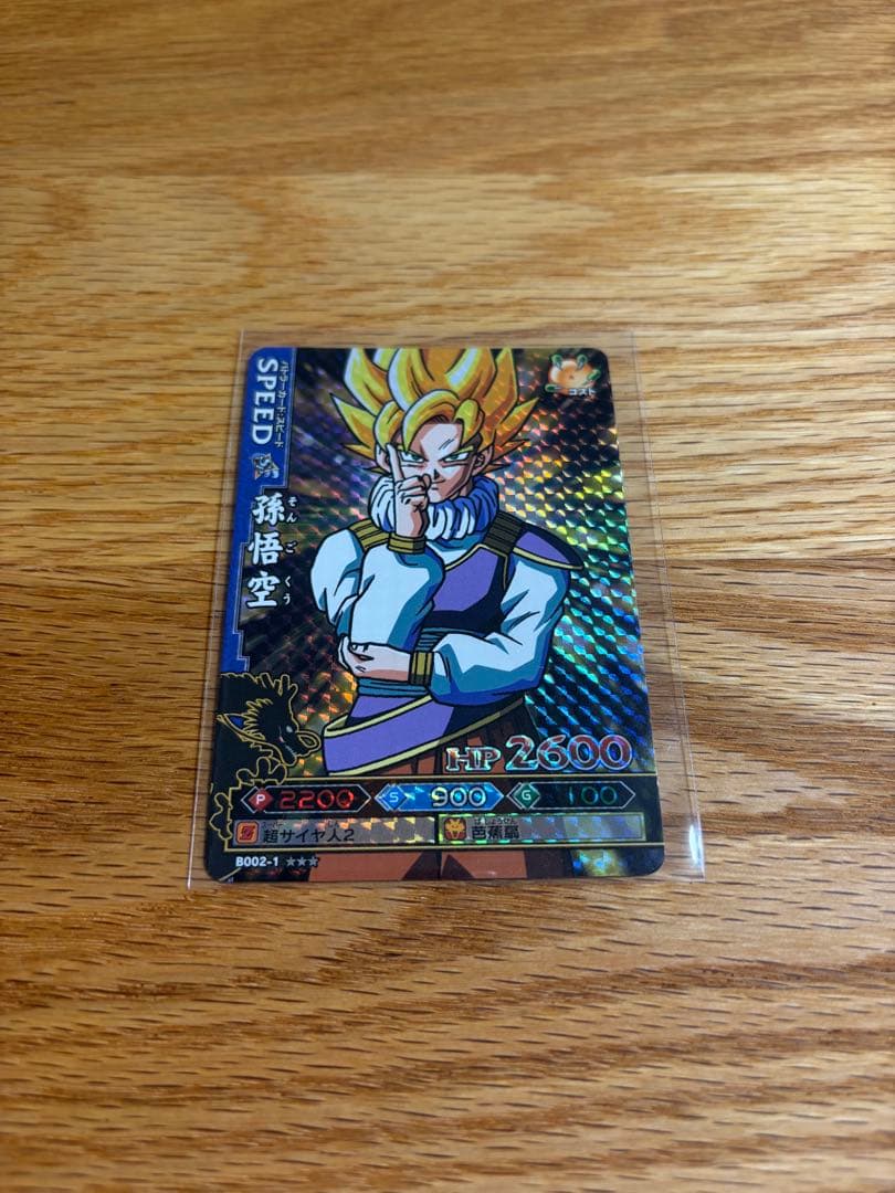 ドラゴンバトラーズ まとめ売り - メルカリ