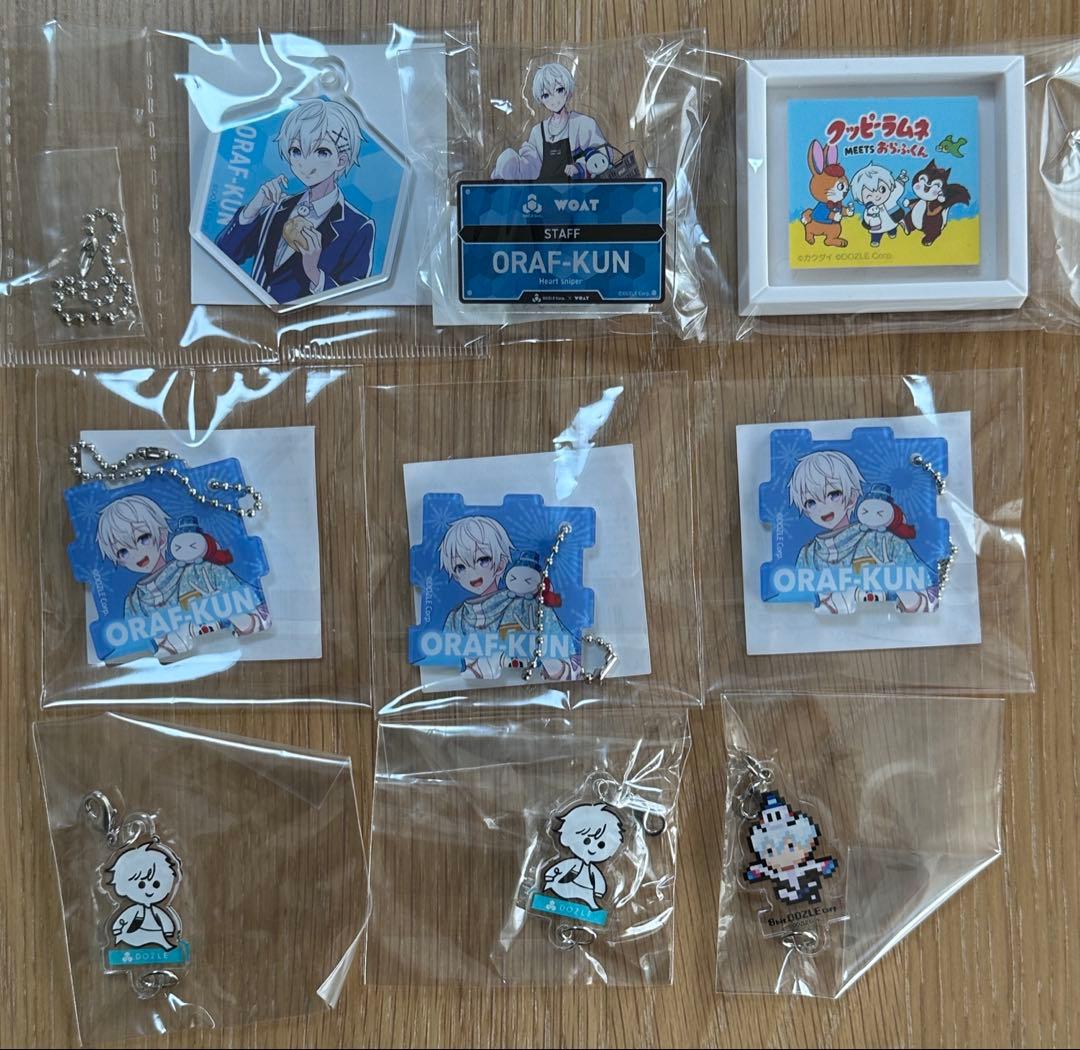 ドズル社 おらふくんセット