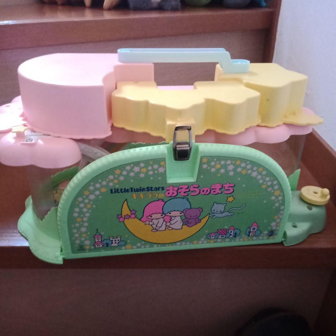 キキララおそらのまち - メルカリ