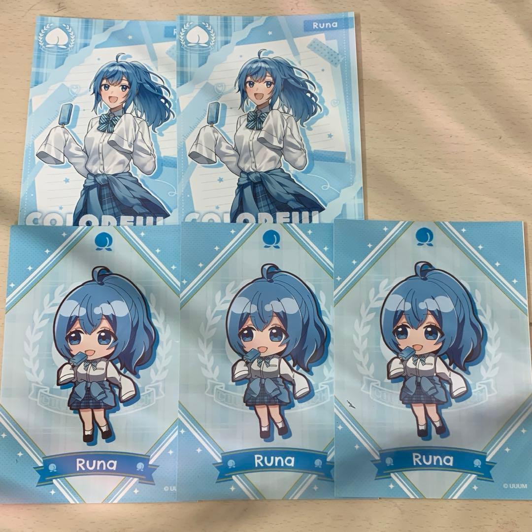 カラフルピーチ るなさん ファミマブロマイド - メルカリ