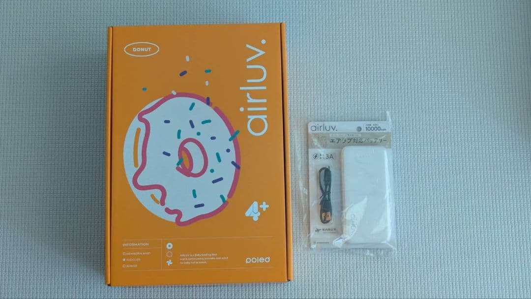 airluv 4+(エアラブ4プラス) ドーナツ airluv4 donut | エアラブ4 ドーナッツ 送風機能付きクールシート