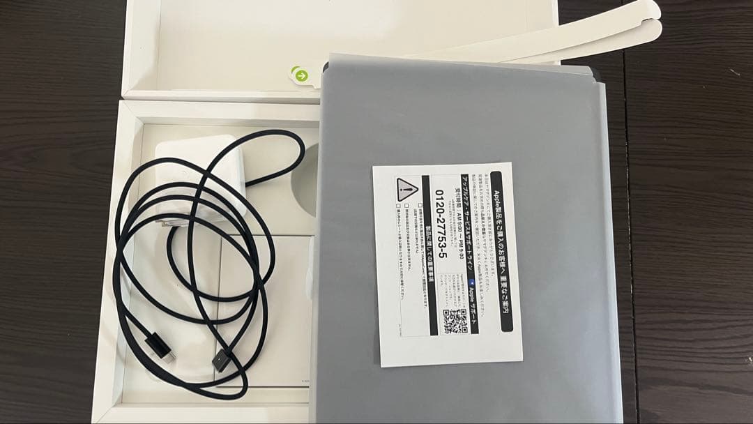 MacBook Pro M5 24GB 極美品 付属品完備 保証2026年10月 - メルカリ