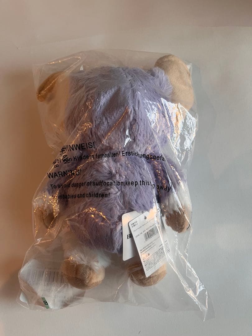 グレムリン ギズモ 25cm ライラックグレー バースデーバー ぬいぐるみ