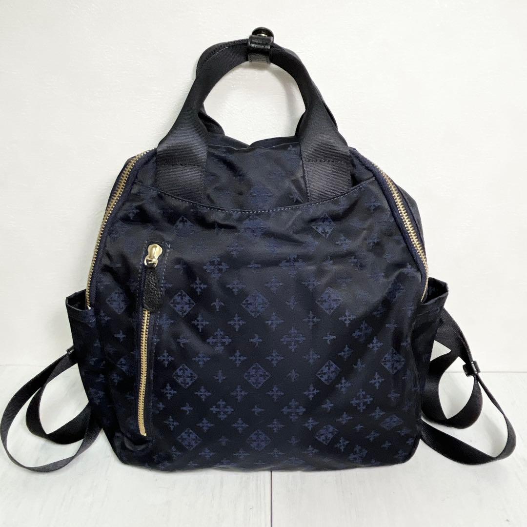 【美品】russet バックパック 2way ネイビー ラシット リュック」の人気商品一覧 | 安い商品を通販サイトから探す