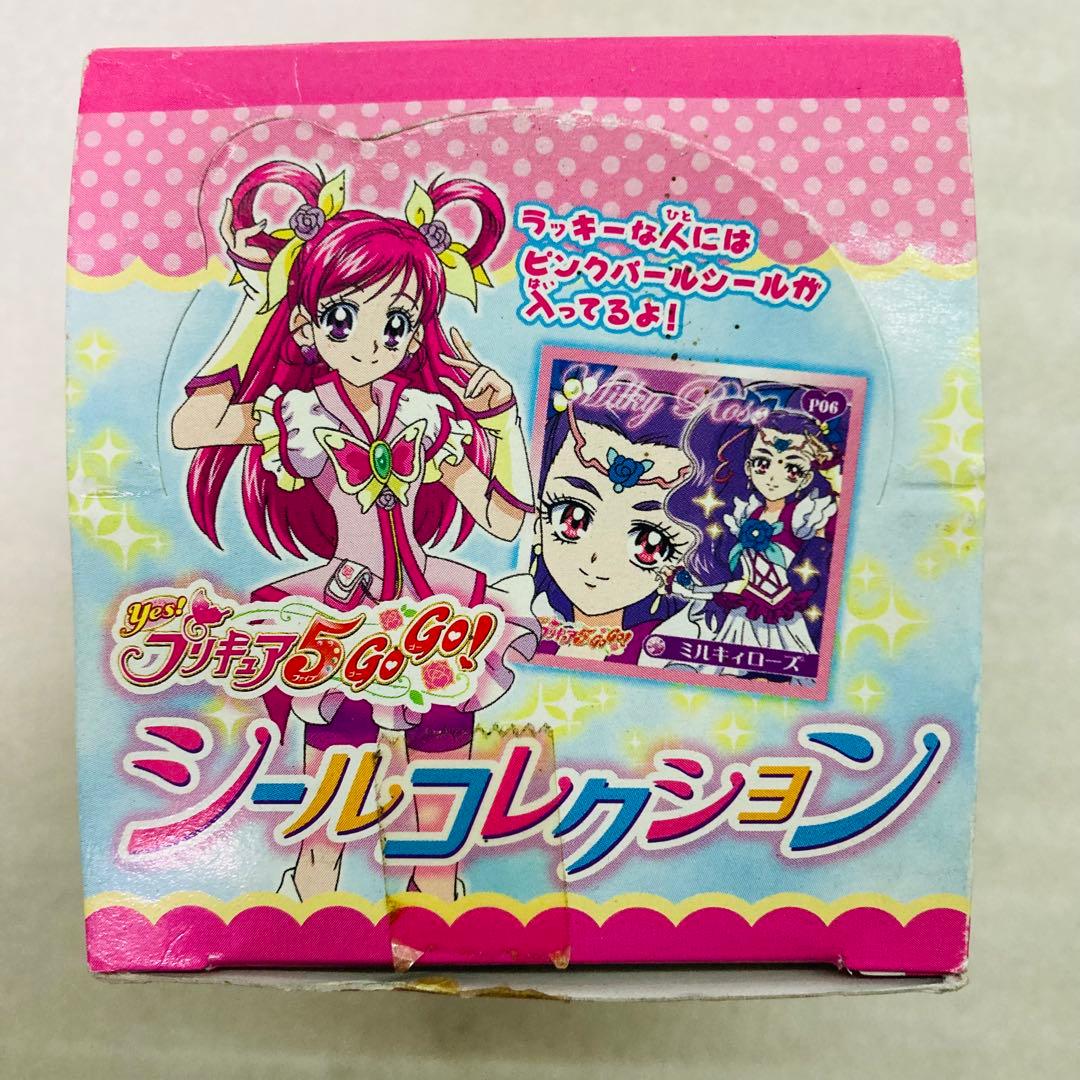 【未開封品★30パックセット】Yes!プリキュア5GoGo!　シールコレクション
