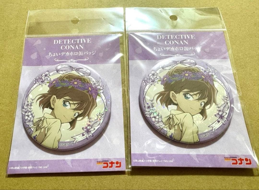 名探偵コナン AGF 花冠 ちょいデカホロ缶バッジ 灰原哀 - メルカリ