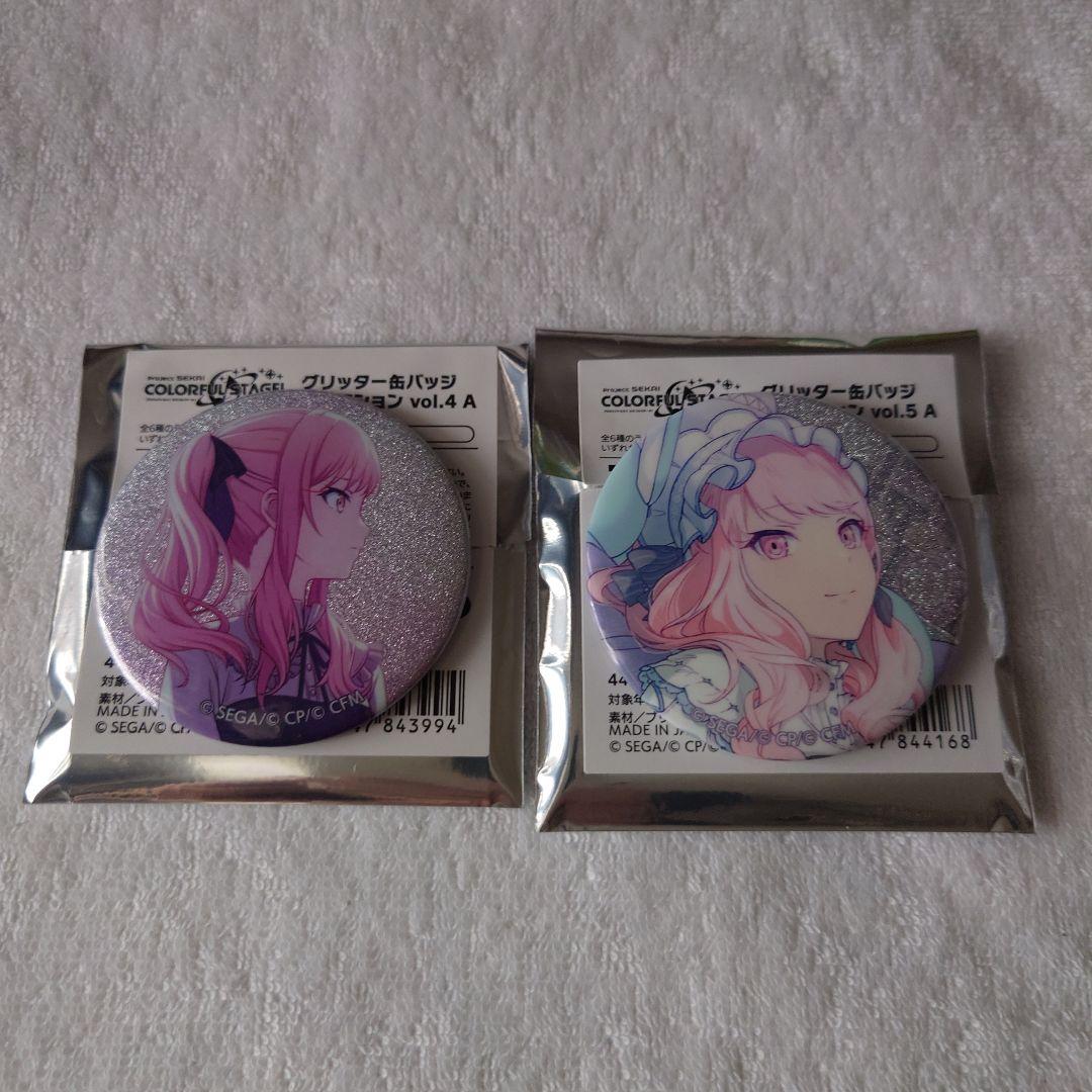 プロセカ グリッター缶バッジ 4A 5A 暁山瑞希 - メルカリ