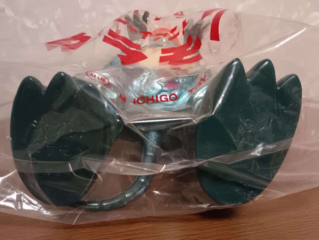 Ｍ1号　世紀の大怪獣ウルトラQウルトラマン　ジャイアントガラモン※未開封、美品。