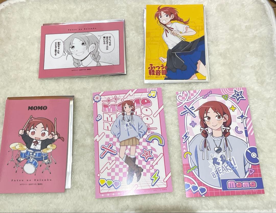 ふつうの軽音部 内田桃 まとめ売り - メルカリ