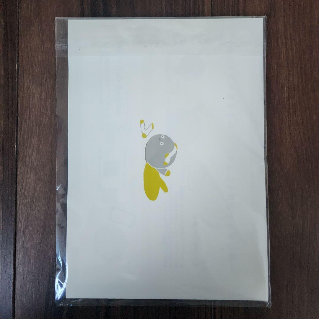 【美品】Panasonic NICOBO ニコボ 本体 動作確認済み 説明書付き