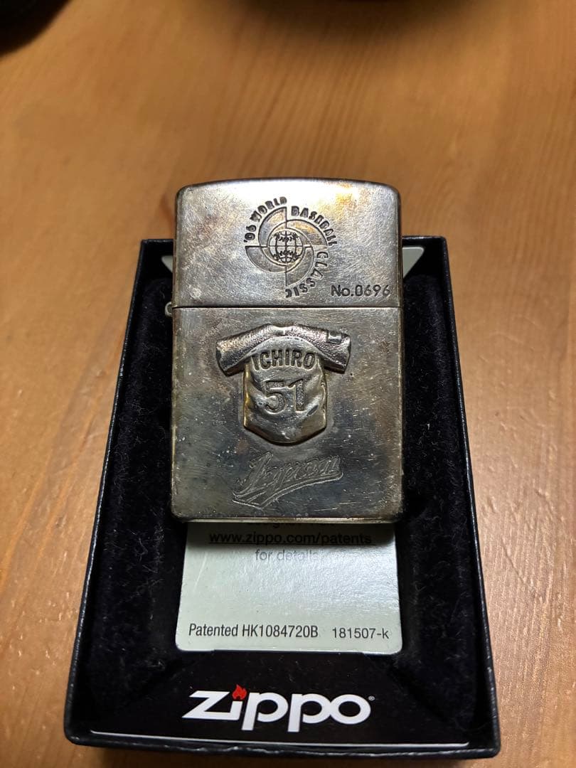 I*0様 イチロー エンブレム付き Zippoライター 2006年 WBC優勝記