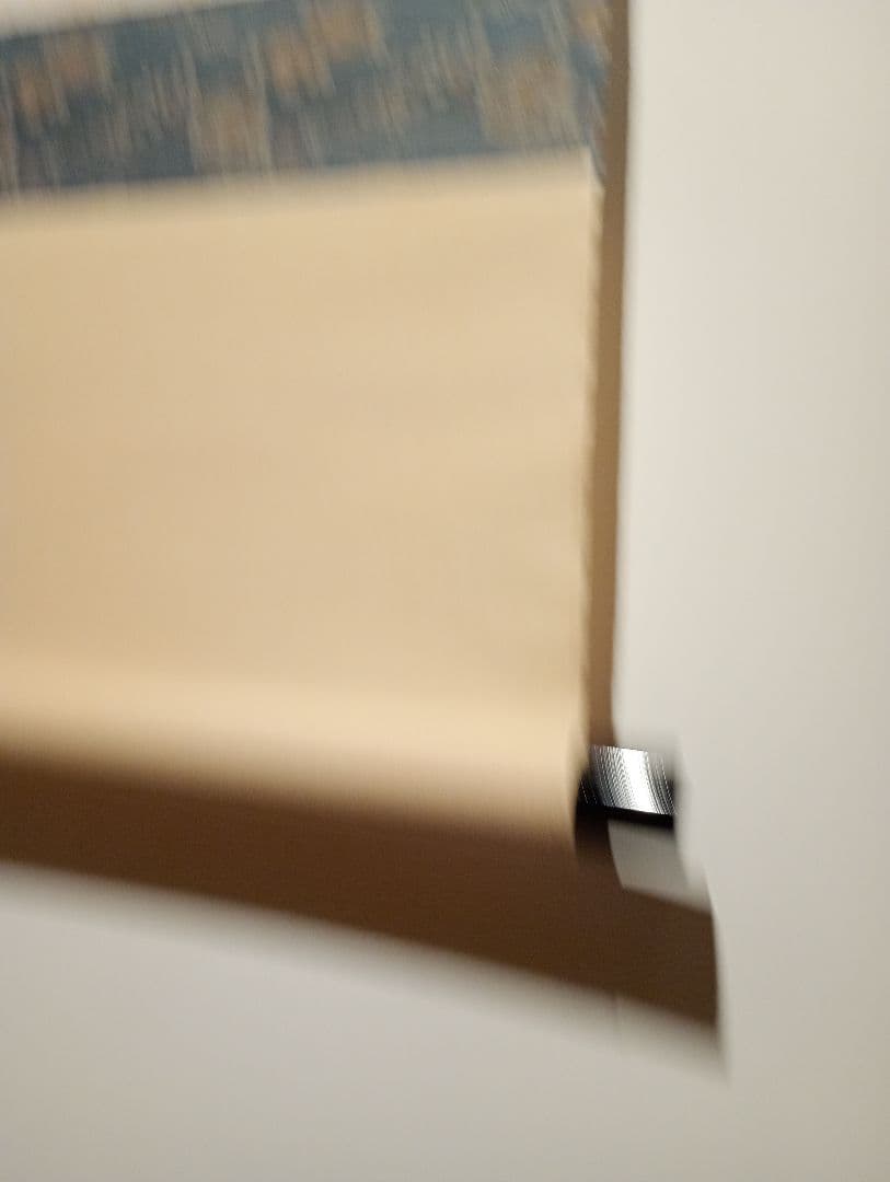 【茶道具】前大徳寺　西垣大道和尚筆　「春風」　立ち雛画賛　茶掛　軸Ｃ117