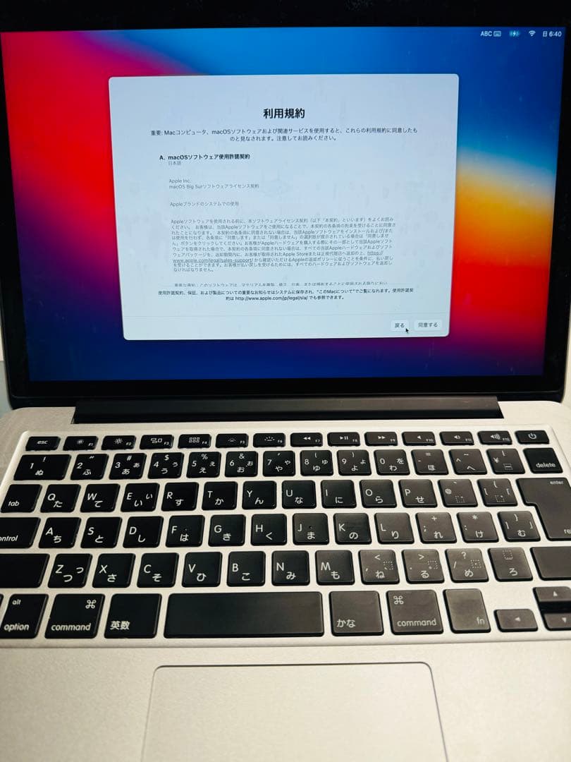 Apple MacBook Pro MGX72J/A シルバー 本体 ヨドバシ.com - アップル Apple MacBook Pro Retinaディスプレイモデル