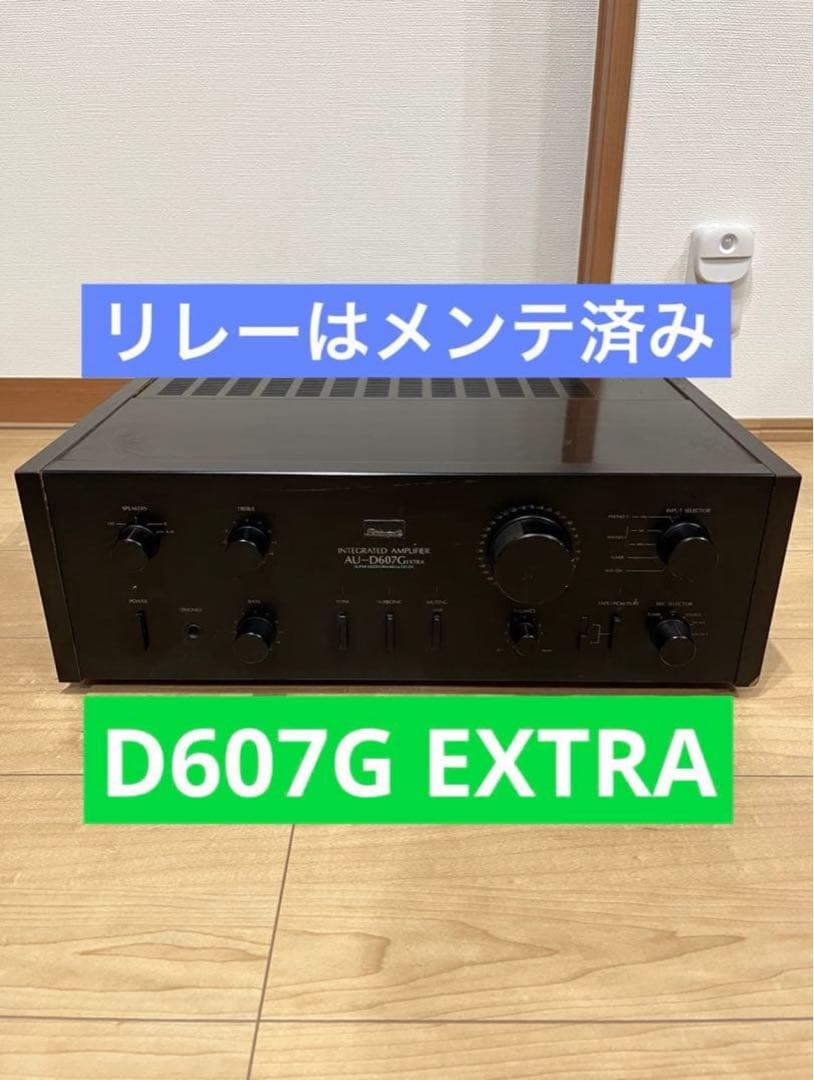 ごっちー AU-D607G EXTRA SANSUI サンスイ SANSUI AU-D607G EXTRAの仕様 サンスイ
