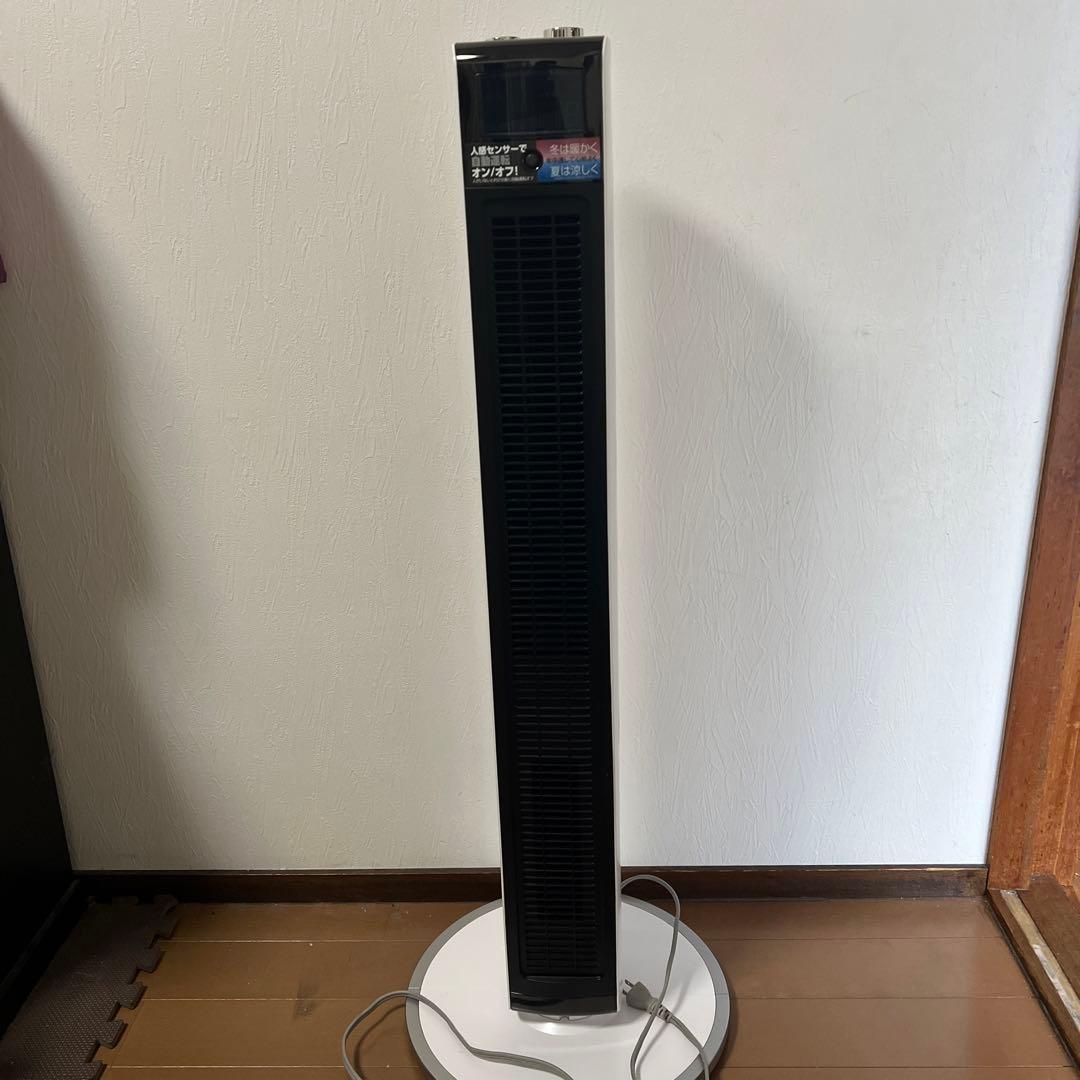 KOIZUMI 送風機能付きファンヒーター　KHF-1231 ホット＆クール ハイタワーファン KHF-1231/W｜ホット＆クール