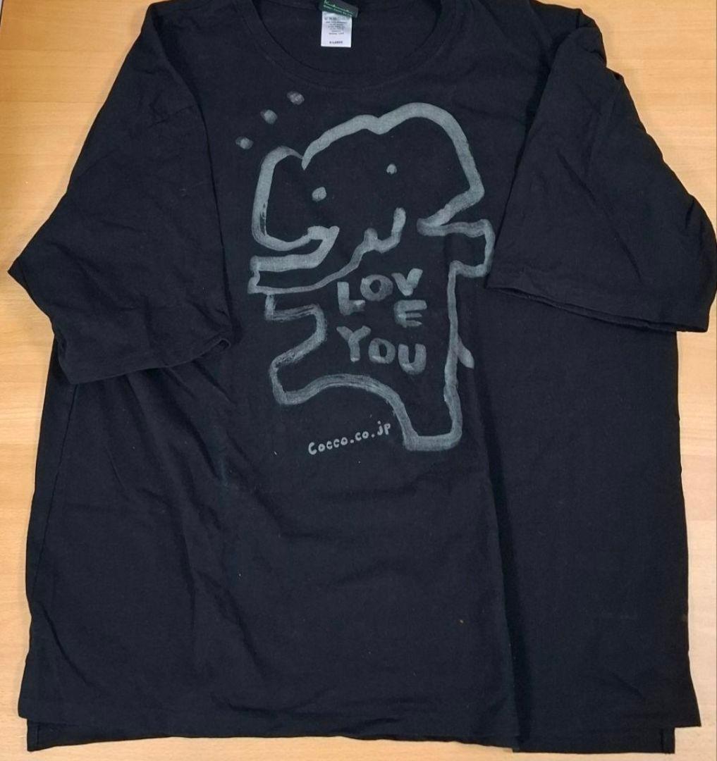 Cocco ぞうさんグッズ他 12点セット