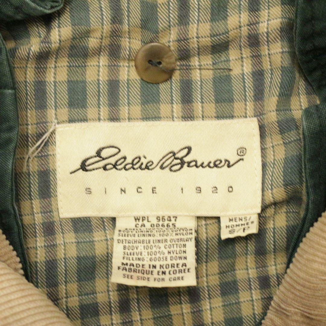 90s 白タグ Eddie Bauer ハンティングジャケット グリーン - メルカリ