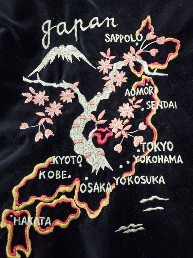 スカジャン日本地図 japan BackStreetCrawlerヴィンテージ - メルカリ