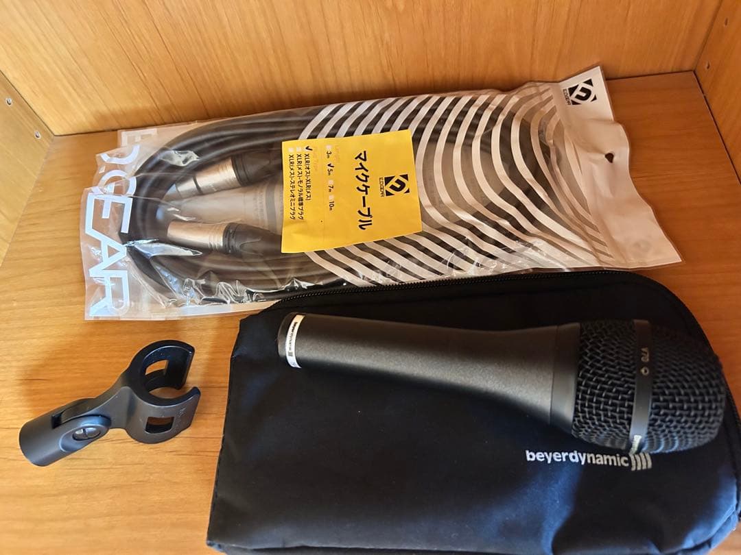 beyerdynamic TG-V70 ダイナミックマイク BeyerDynamic TG V70 ボーカル用 ダイナミックマイク スイッチ無し