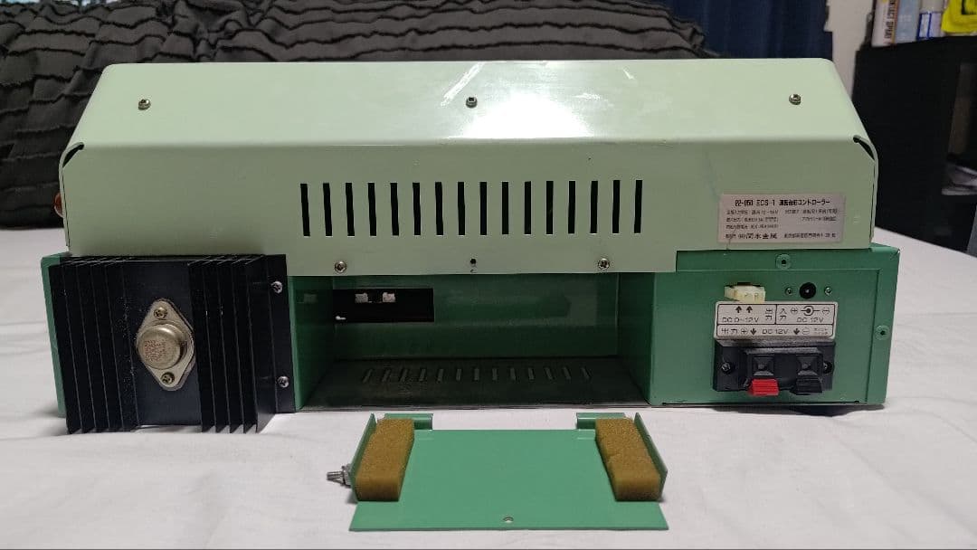 KATO 22-050 ECS-1 運転台形コントローラー