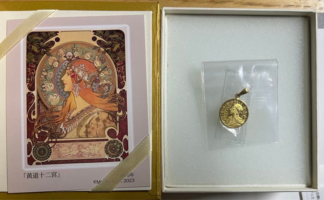 ミュシャ コイン 「黄道十二宮」1/20oz 限定品」 - メルカリ